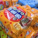농심 막국수 여름철 별미 배홍동 막국수 솔직 후기