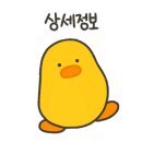 라 브리랑스 이미지