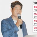 씨지비엔터테인먼트 서울경제
