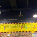 성수네김밥분식 이미지