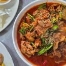 온동네식당 이미지