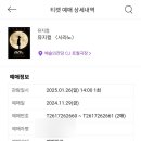 토월로-1 이미지