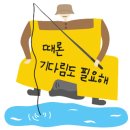 용인단풍숲캠핑장 이미지