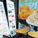 이츠굿베이커리카페