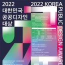 숲엔디자인 건축사사무소 이미지