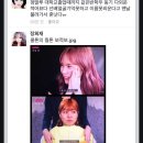 레나윤