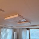 일봉산해피트리아파트 | 천안전등교체 다가동 일봉산해피트리 led조명. 천안거실등 방등교체.