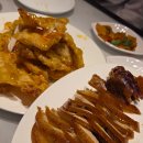 수줍은 삼계탕 | 대련 맛집 베이징덕 1만원대 만족스러웠던 신흥전승오리구이(10시30분 오픈런)