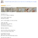 에이엔피 | 에이엔피 KF94 소형 유아 마스크