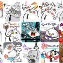 취미가 돈이 되는 시대, 이모티콘 만들기 | 쌍용이모티콘학원 후기