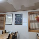 청산돌솥밥 이미지