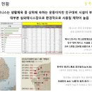 모노C&C 이미지