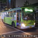 내추마을회관 이미지