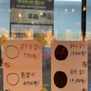 왕돌돼지가 | 용인 역북동 고기 맛집 왕돌정육식당 솔직후기