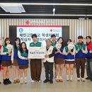 매탄고등학교 이미지