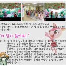 바름에듀 이미지