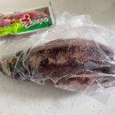 유정축산 이미지