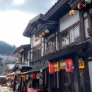 니지모리스튜디오