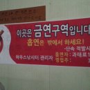 생극낚시터 Daum카페