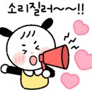 임광슈퍼 이미지