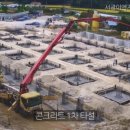 (주)서광이엔지 - 4229 | (주)서광이엔지