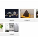 토닥토닥원목공방 네이버블로그