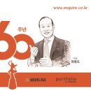 크로커다일 대리점 이미지