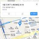 도봉-도봉-서울도봉-2291 이미지