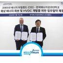 빛가람파트너스