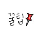 마곡위닝복싱 이미지
