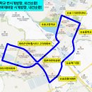 521 (오송역~오송바이오폴리스 순환, 반시계방향) [2026.3.14] 이미지