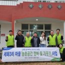 표선농협2 이미지