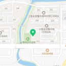 남계리경로당 이미지