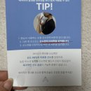 산소휴대용 | 에어리아 휴대용 산소캔 추천 | 창고 사무실 답답함 해결 실사용 후기
