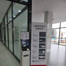 이지바이 | 화성 봉담 대형마트 이지바이 다녀온 후기