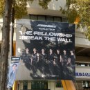 더링(The ring) | ATEEZ WORLD TOUR [THE FELLOWSHIP : BREAK THE WALL] IN SEOUL 토요일 콘서트(첫콘 / 2022.10.29) 후기