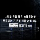엘텍 이미지