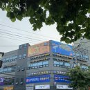 한중약국 이미지