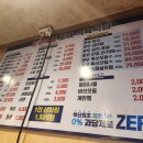 서원축산 이미지