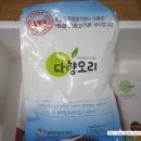 (주)코리아더커드 이미지