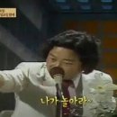 주댕이네 이미지