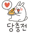 쏨카페