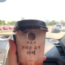 씨유 양평옥천최강점 | 7월 6일