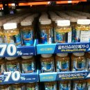 슈퍼비타민클럽
