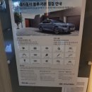 중부현대센타 이미지