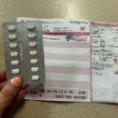 부천제일큰약국 이미지