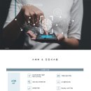 남천자이아파트 이미지