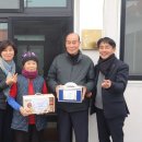 성산일출봉농업협동조합 이미지