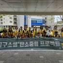 안성시육아종합지원센터 이미지