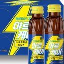 닥터 카페인